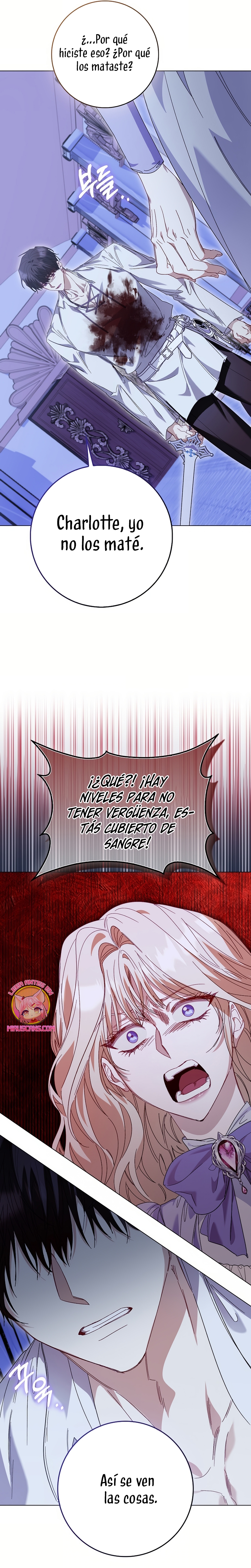 Me convertí en la sirvienta del protagonista de un juego de terror Capítulo 62 - Page 19