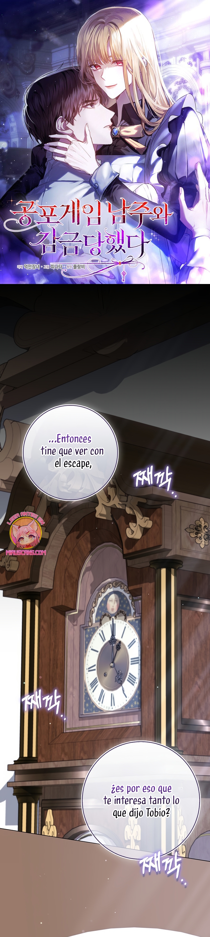 Me convertí en la sirvienta del protagonista de un juego de terror Capítulo 62 - Page 2