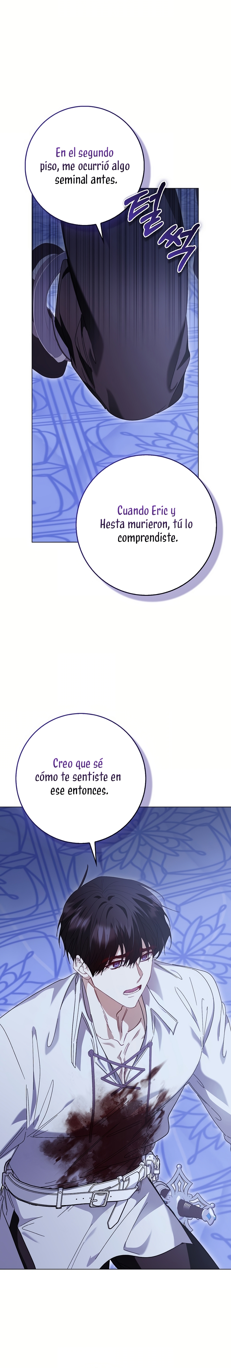 Me convertí en la sirvienta del protagonista de un juego de terror Capítulo 62 - Page 20