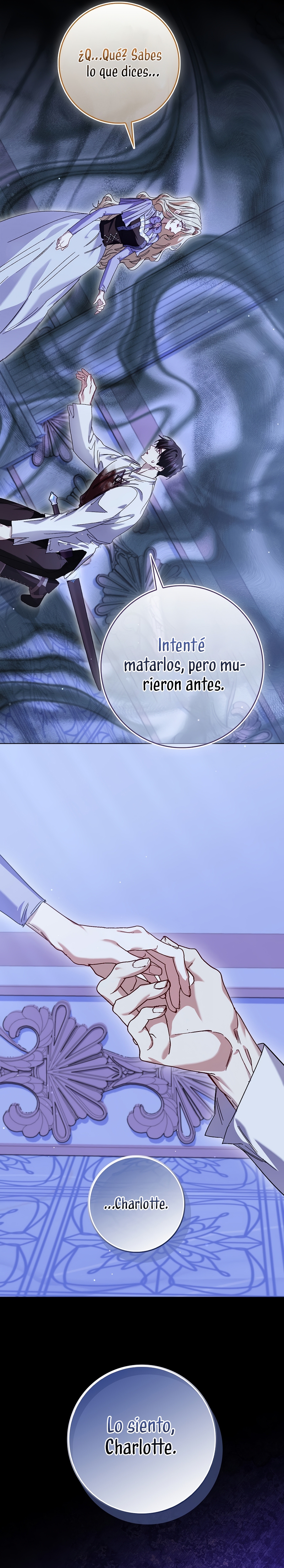 Me convertí en la sirvienta del protagonista de un juego de terror Capítulo 62 - Page 23