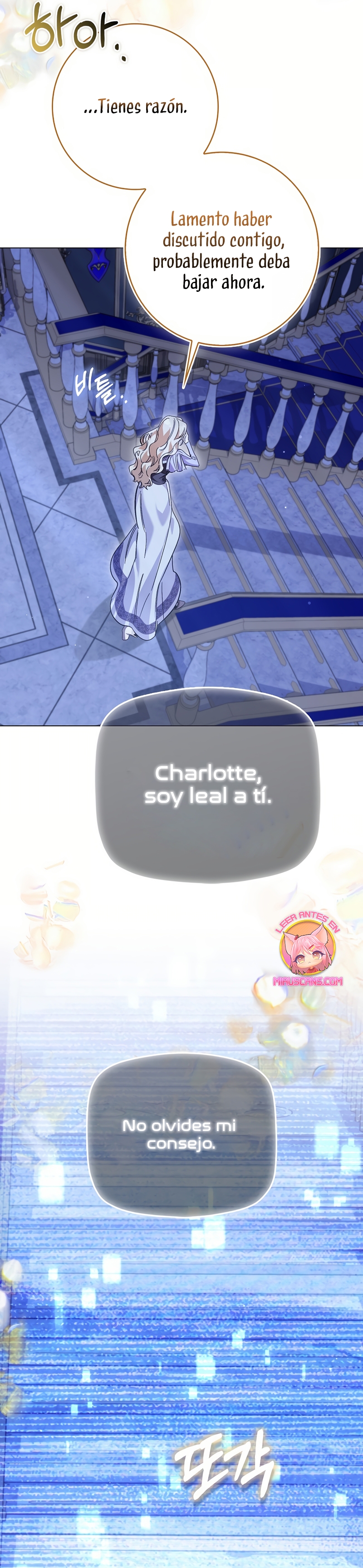 Me convertí en la sirvienta del protagonista de un juego de terror Capítulo 62 - Page 29