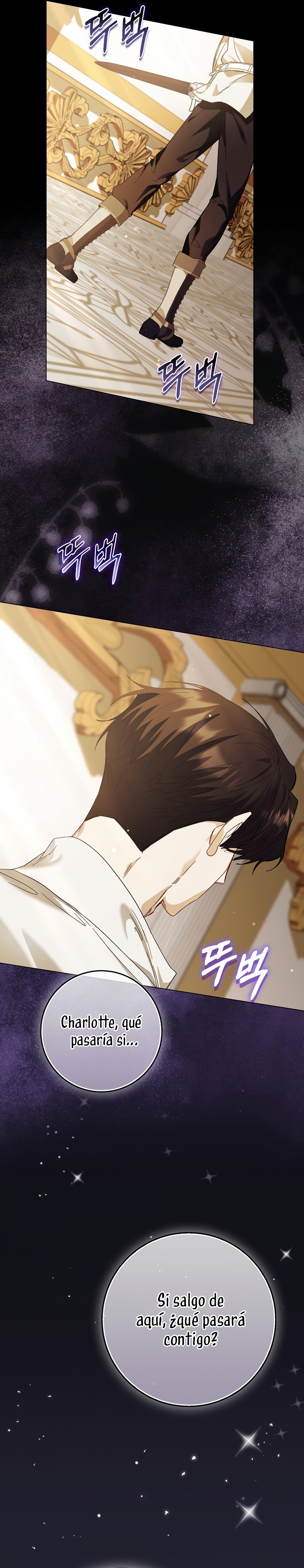 Me convertí en la sirvienta del protagonista de un juego de terror Capítulo 62 - Page 5