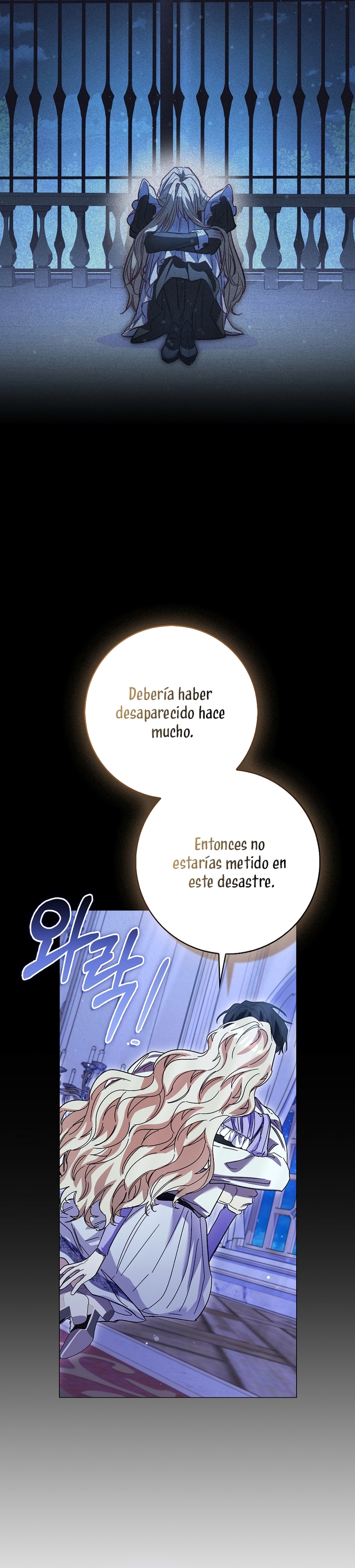 Me convertí en la sirvienta del protagonista de un juego de terror Capítulo 63 - Page 10