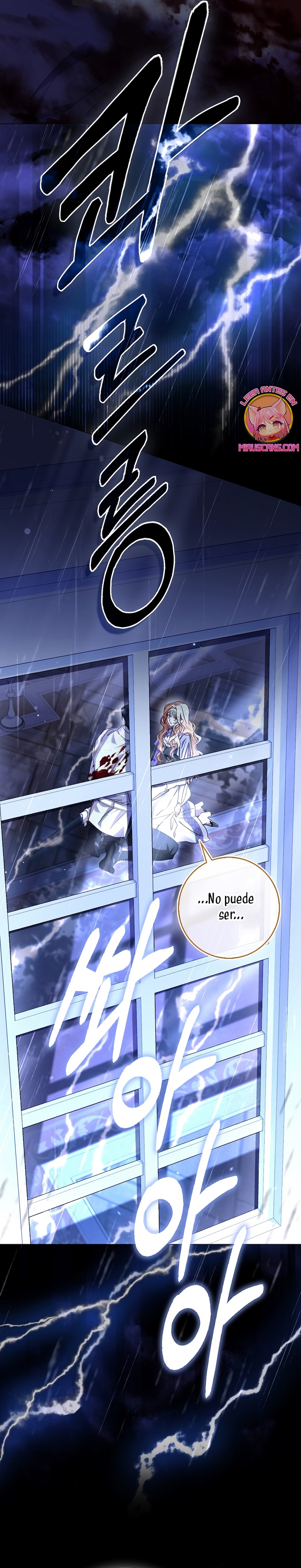 Me convertí en la sirvienta del protagonista de un juego de terror Capítulo 63 - Page 12