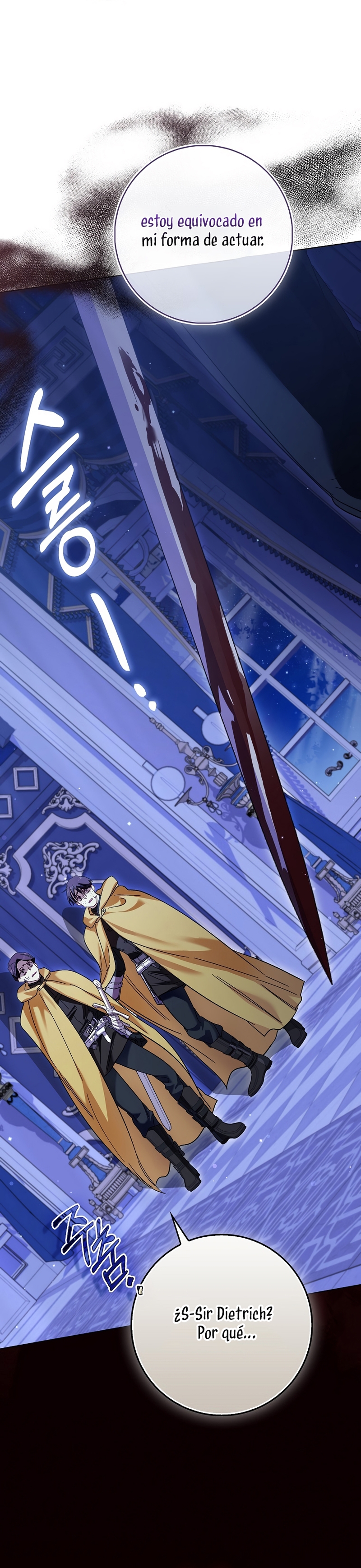 Me convertí en la sirvienta del protagonista de un juego de terror Capítulo 63 - Page 17