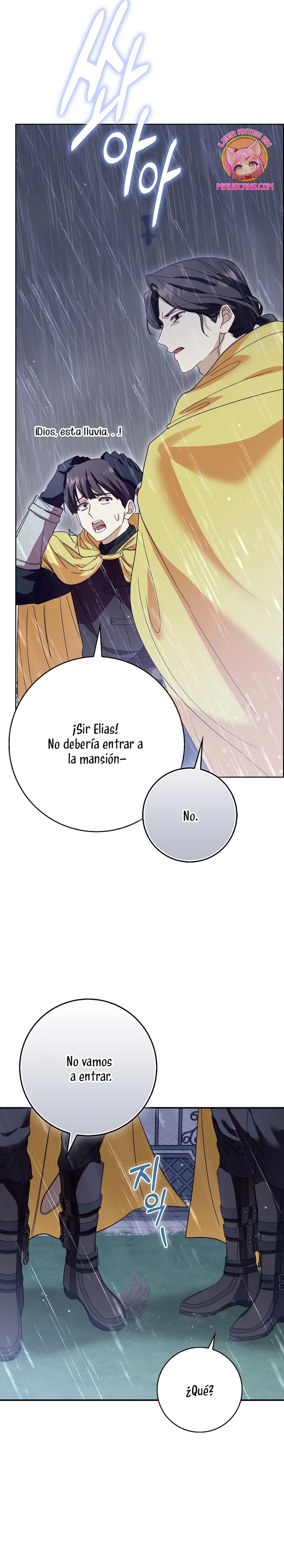 Me convertí en la sirvienta del protagonista de un juego de terror Capítulo 63 - Page 33