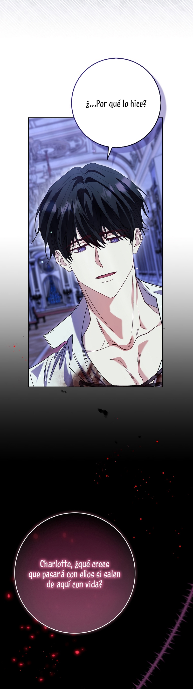 Me convertí en la sirvienta del protagonista de un juego de terror Capítulo 63 - Page 4