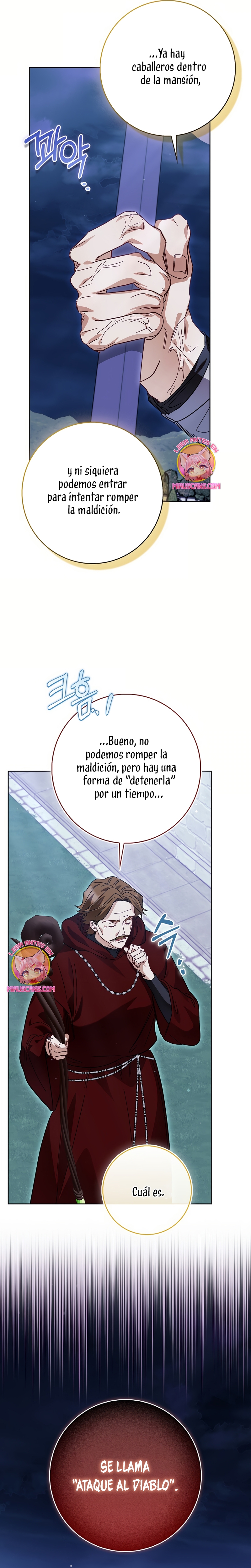 Me convertí en la sirvienta del protagonista de un juego de terror Capítulo 64 - Page 13