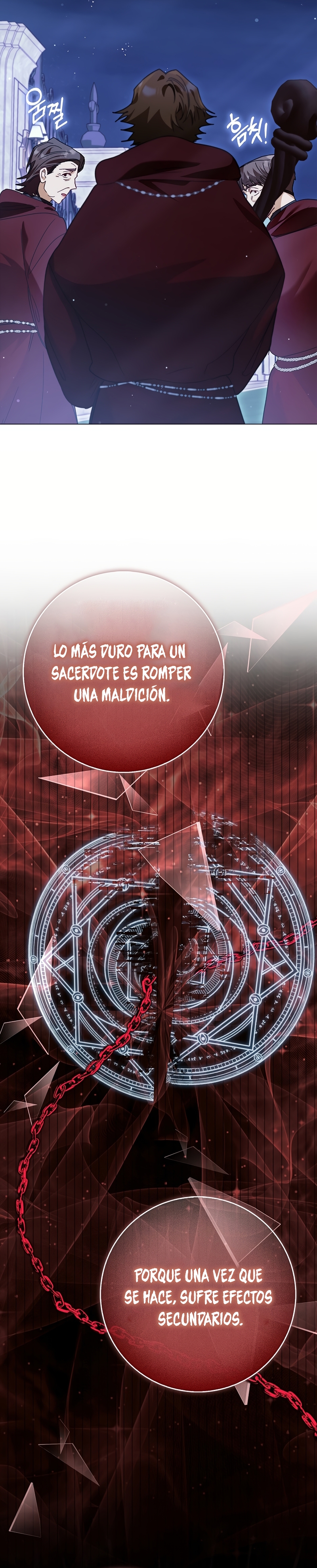 Me convertí en la sirvienta del protagonista de un juego de terror Capítulo 64 - Page 14