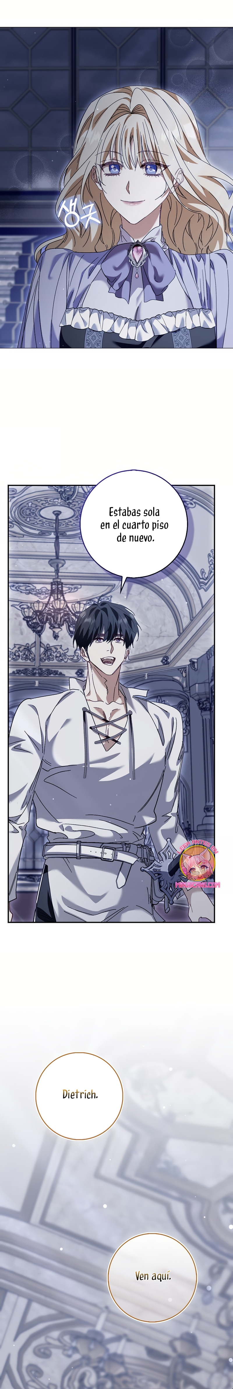 Me convertí en la sirvienta del protagonista de un juego de terror Capítulo 65 - Page 11