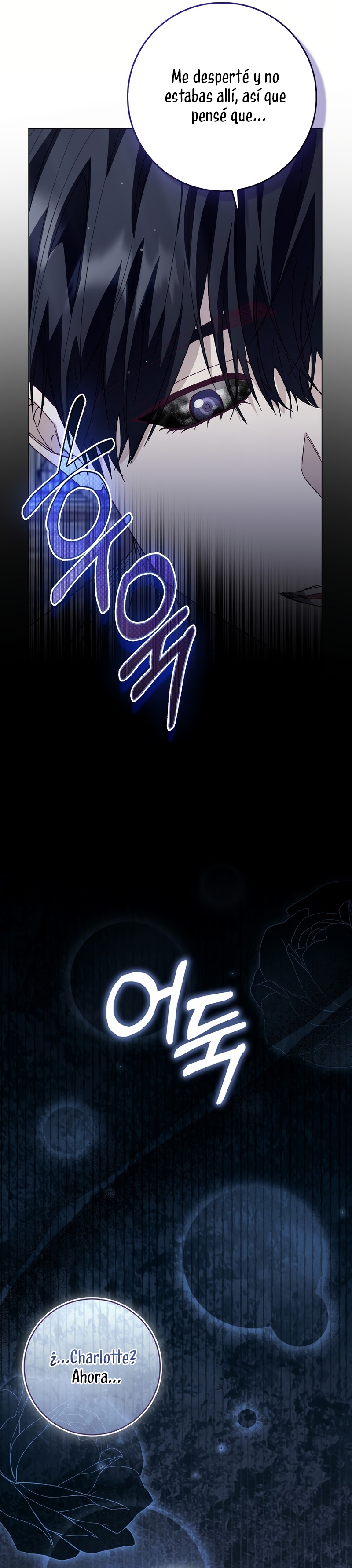 Me convertí en la sirvienta del protagonista de un juego de terror Capítulo 65 - Page 13