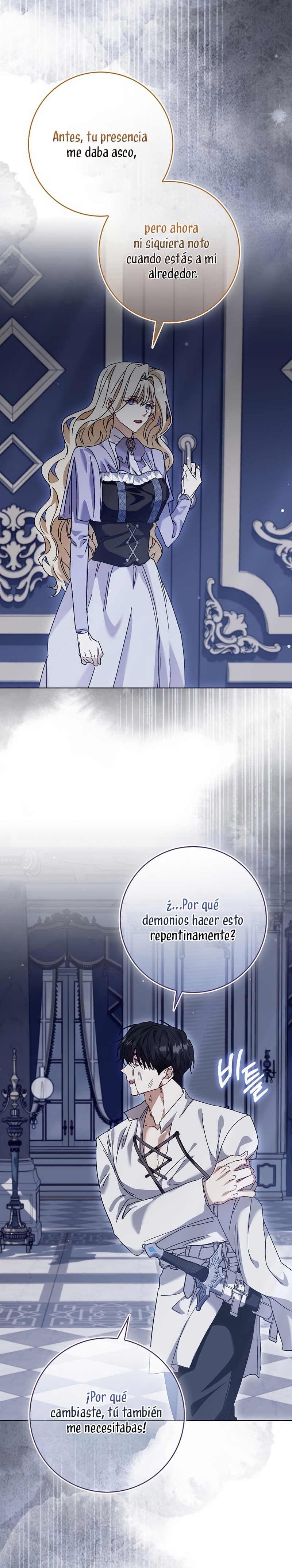 Me convertí en la sirvienta del protagonista de un juego de terror Capítulo 65 - Page 26