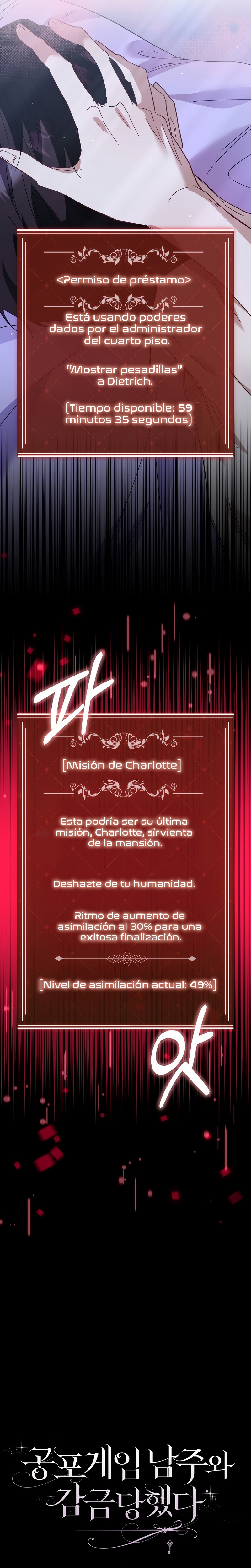 Me convertí en la sirvienta del protagonista de un juego de terror Capítulo 65 - Page 35