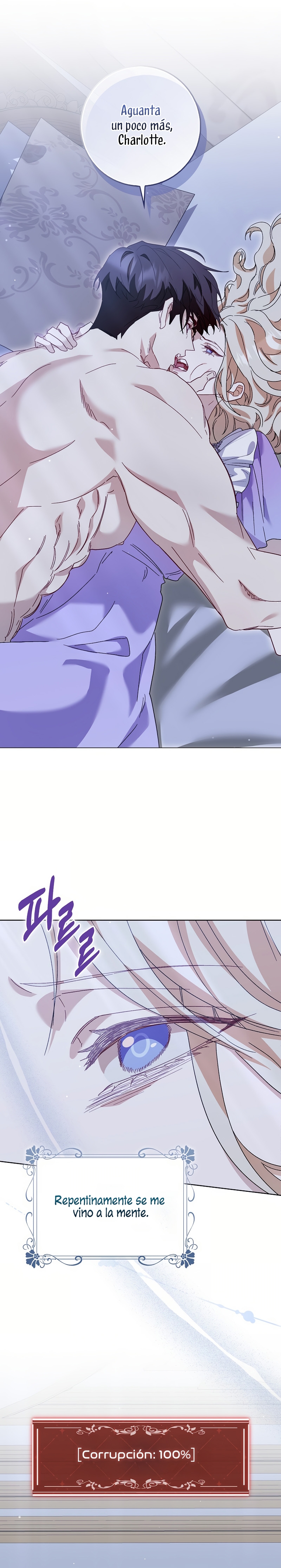 Me convertí en la sirvienta del protagonista de un juego de terror Capítulo 66 - Page 12