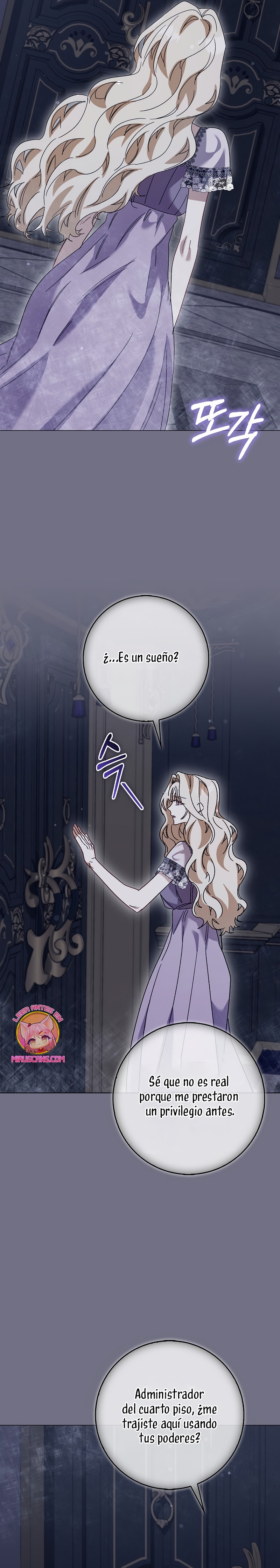 Me convertí en la sirvienta del protagonista de un juego de terror Capítulo 66 - Page 15