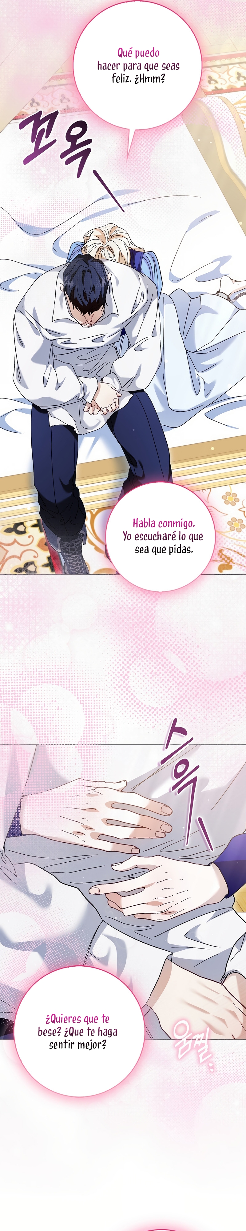 Me convertí en la sirvienta del protagonista de un juego de terror Capítulo 66 - Page 21