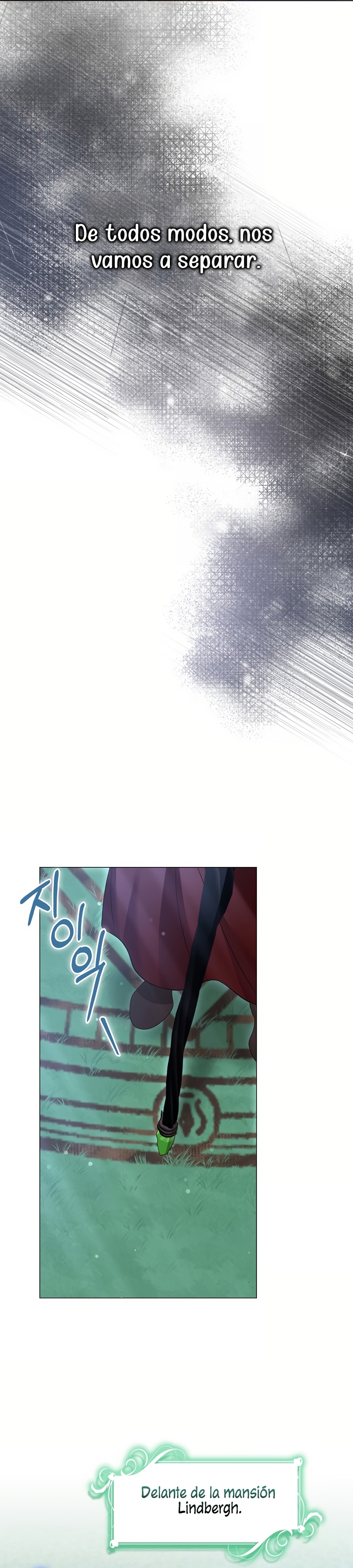 Me convertí en la sirvienta del protagonista de un juego de terror Capítulo 66 - Page 26