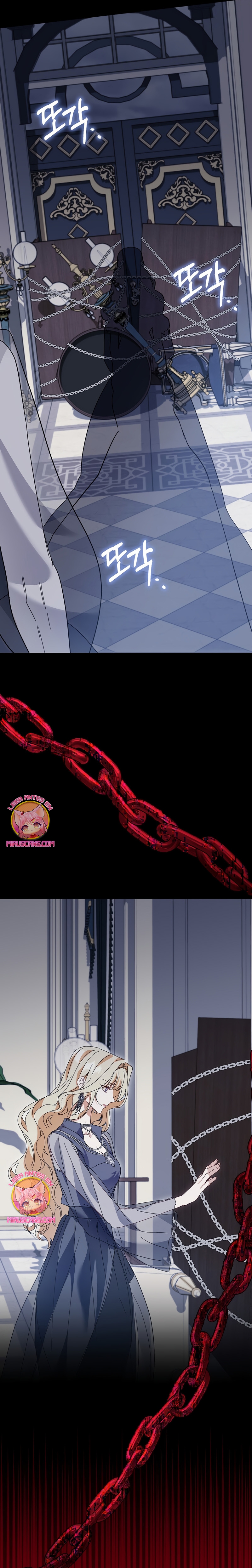 Me convertí en la sirvienta del protagonista de un juego de terror Capítulo 66 - Page 30