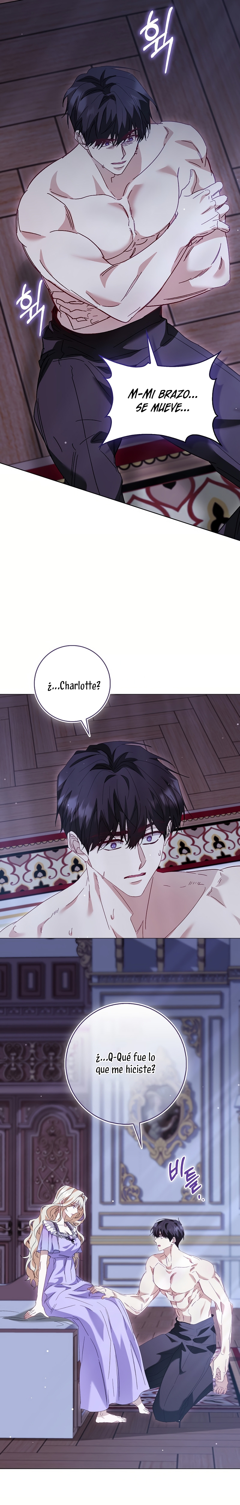 Me convertí en la sirvienta del protagonista de un juego de terror Capítulo 66 - Page 8