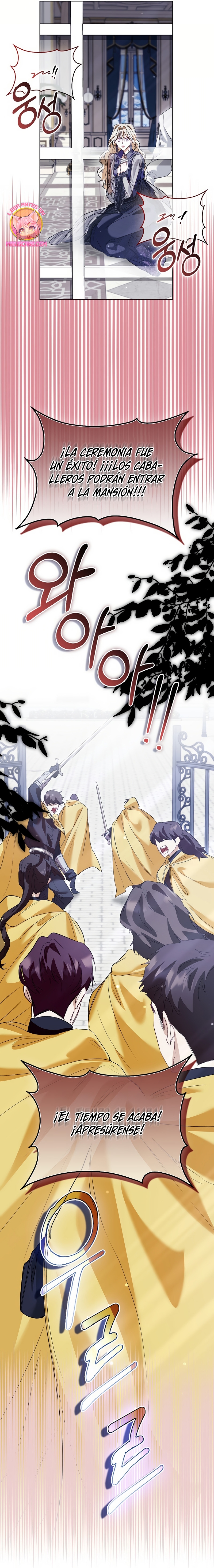 Me convertí en la sirvienta del protagonista de un juego de terror Capítulo 67 - Page 10