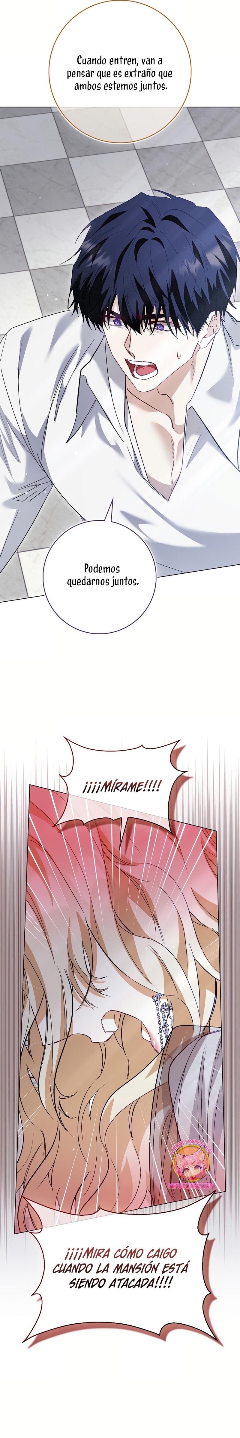 Me convertí en la sirvienta del protagonista de un juego de terror Capítulo 67 - Page 12