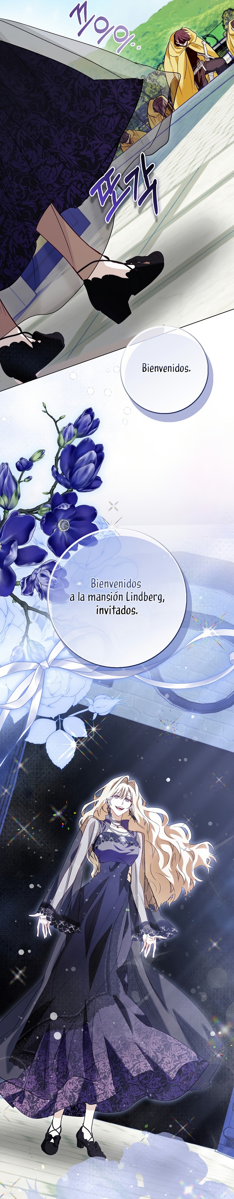 Me convertí en la sirvienta del protagonista de un juego de terror Capítulo 67 - Page 20