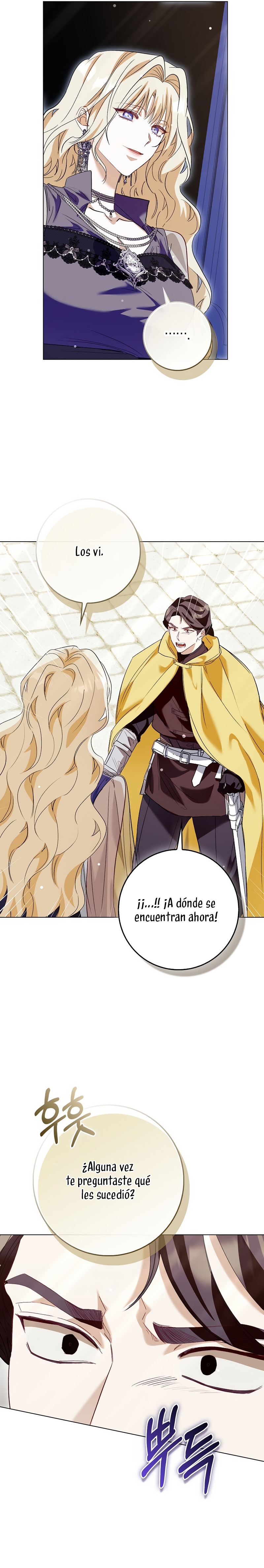 Me convertí en la sirvienta del protagonista de un juego de terror Capítulo 67 - Page 23