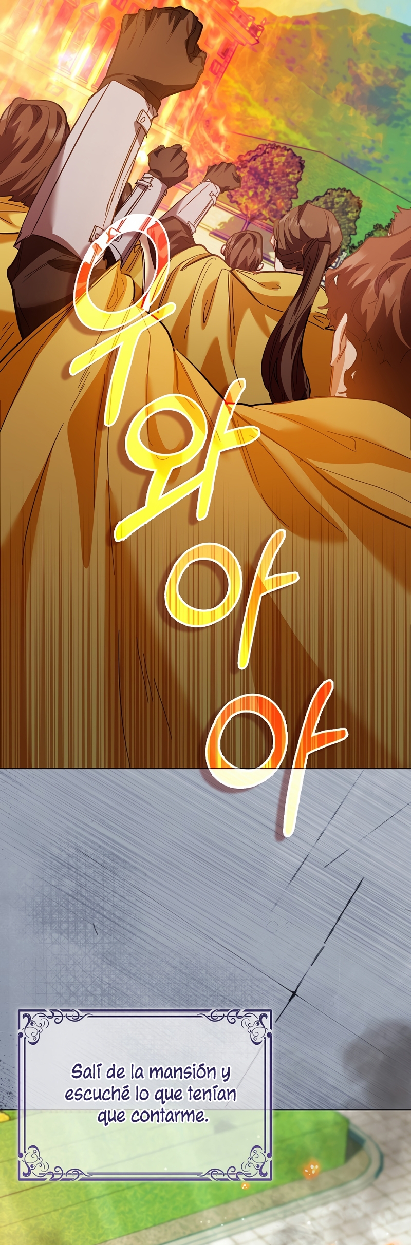 Me convertí en la sirvienta del protagonista de un juego de terror Capítulo 68 - Page 11