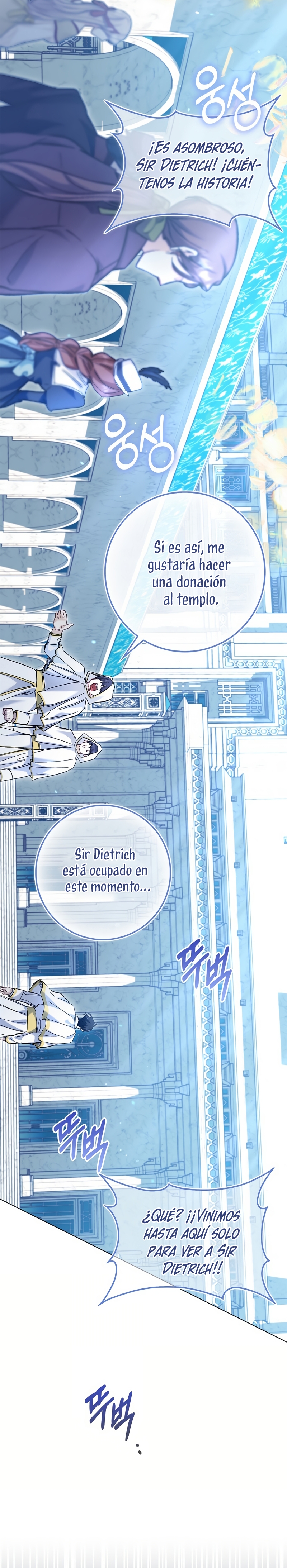 Me convertí en la sirvienta del protagonista de un juego de terror Capítulo 68 - Page 18