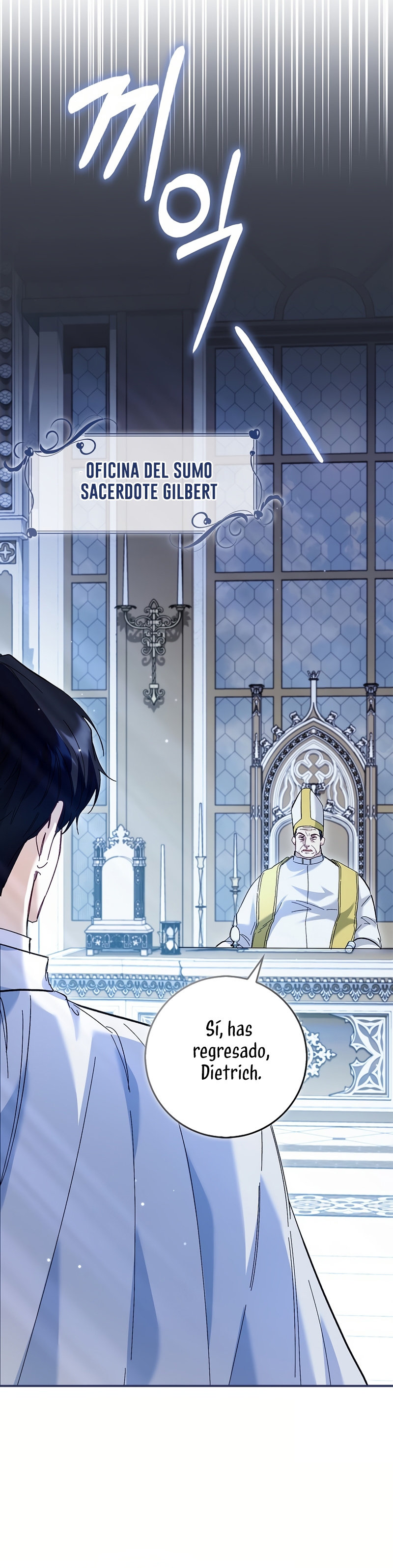 Me convertí en la sirvienta del protagonista de un juego de terror Capítulo 68 - Page 19