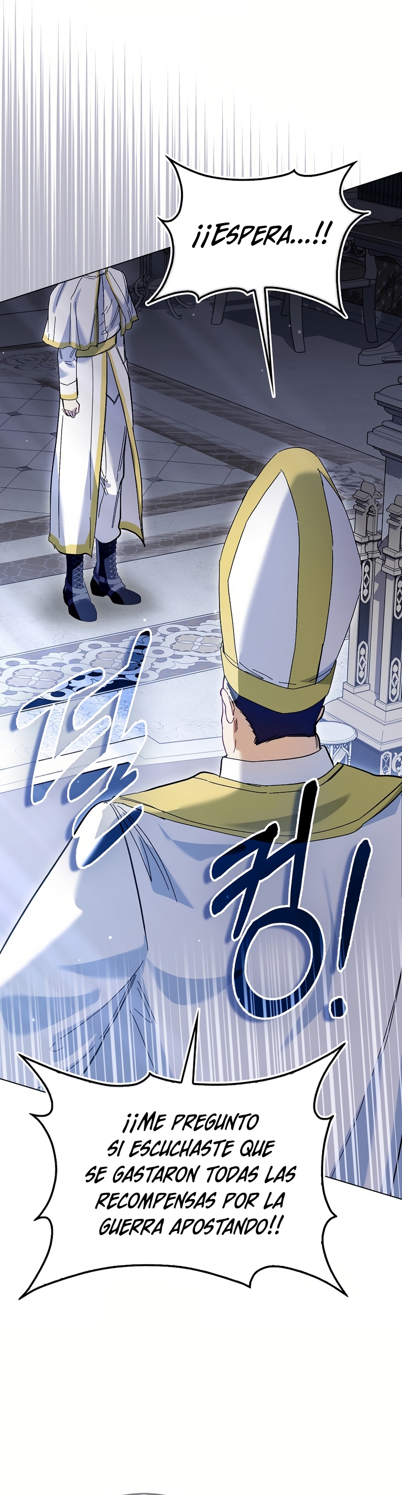 Me convertí en la sirvienta del protagonista de un juego de terror Capítulo 68 - Page 25