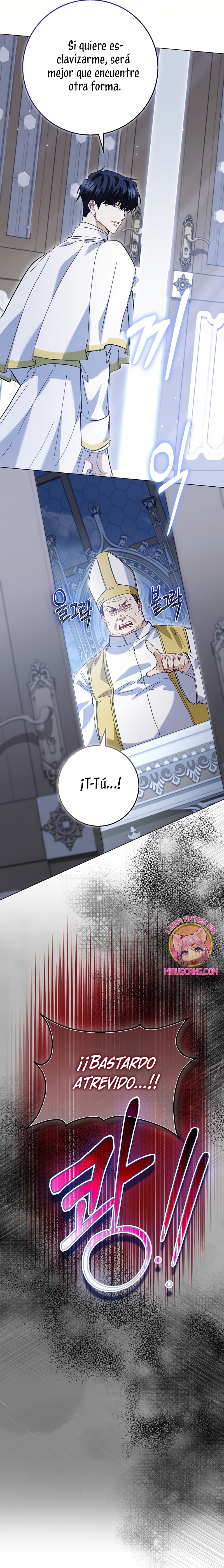 Me convertí en la sirvienta del protagonista de un juego de terror Capítulo 68 - Page 27