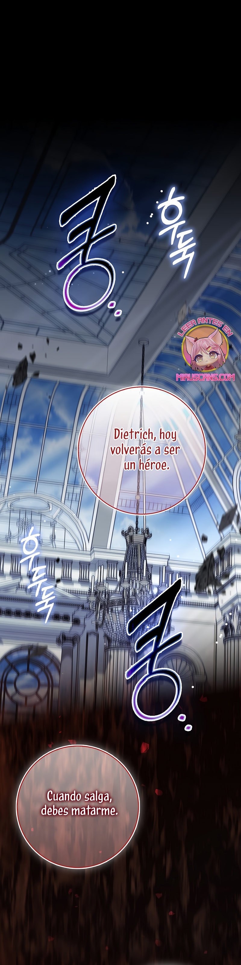 Me convertí en la sirvienta del protagonista de un juego de terror Capítulo 68 - Page 3