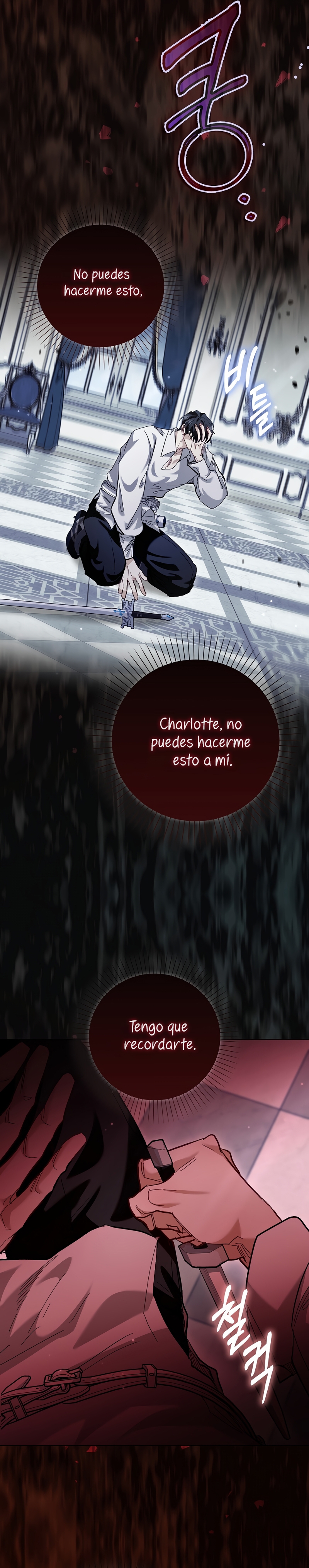 Me convertí en la sirvienta del protagonista de un juego de terror Capítulo 68 - Page 5