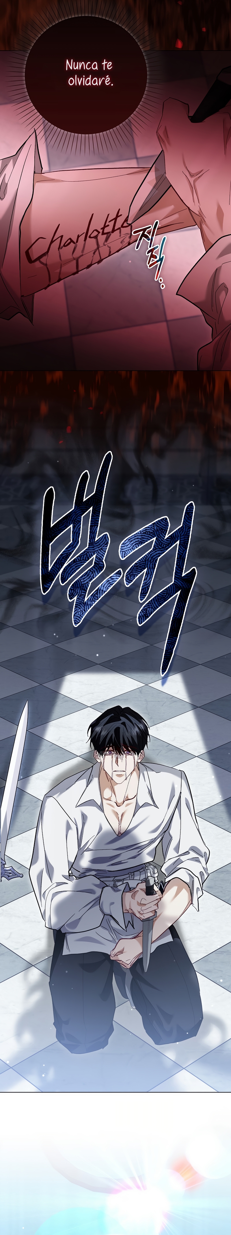 Me convertí en la sirvienta del protagonista de un juego de terror Capítulo 68 - Page 6