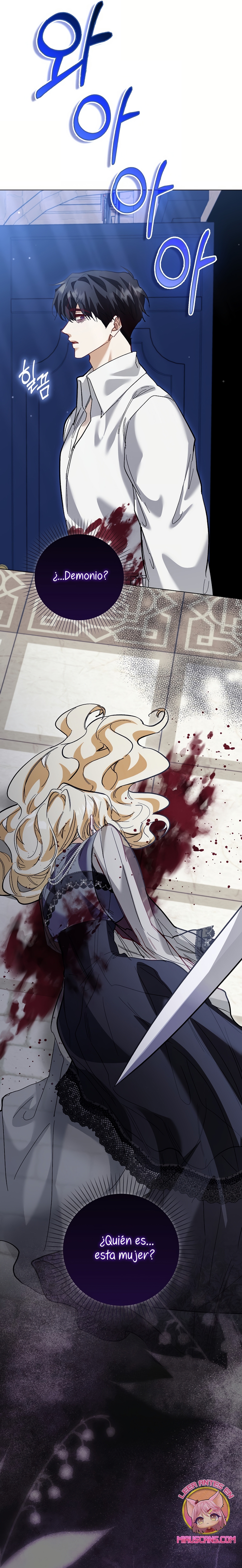 Me convertí en la sirvienta del protagonista de un juego de terror Capítulo 68 - Page 9