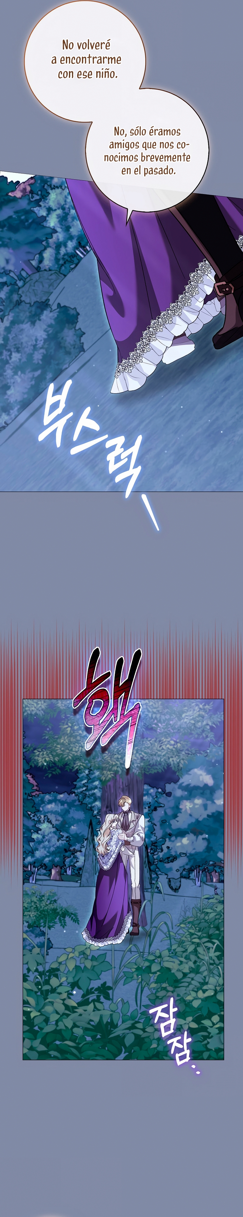 Me convertí en la sirvienta del protagonista de un juego de terror Capítulo 69 - Page 15