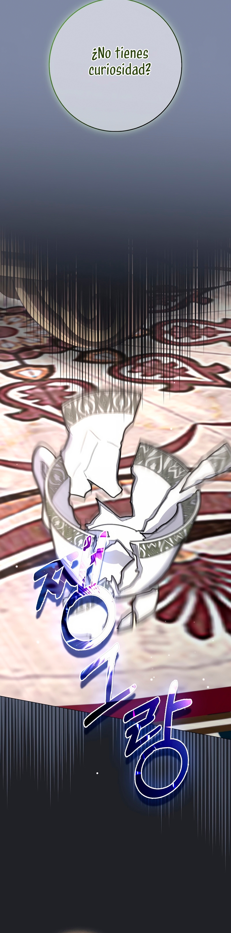 Me convertí en la sirvienta del protagonista de un juego de terror Capítulo 69 - Page 17