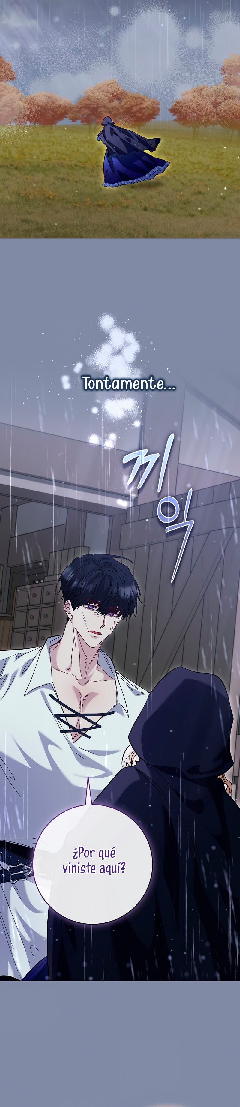 Me convertí en la sirvienta del protagonista de un juego de terror Capítulo 69 - Page 20