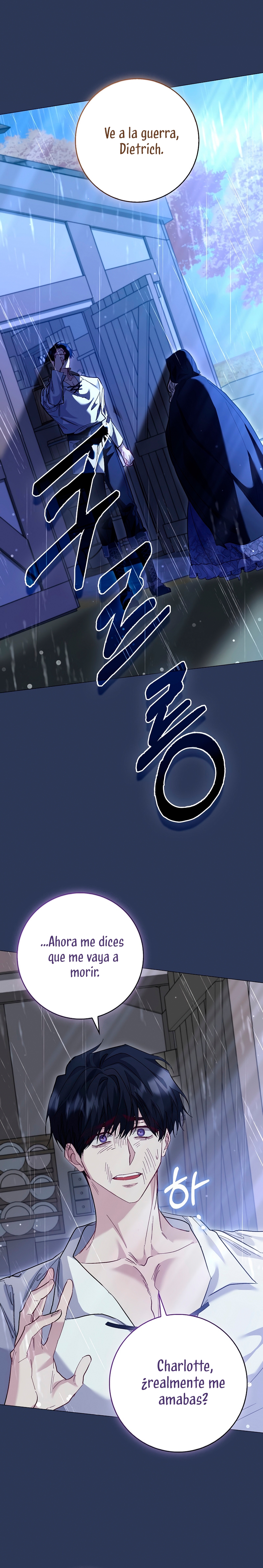 Me convertí en la sirvienta del protagonista de un juego de terror Capítulo 69 - Page 22