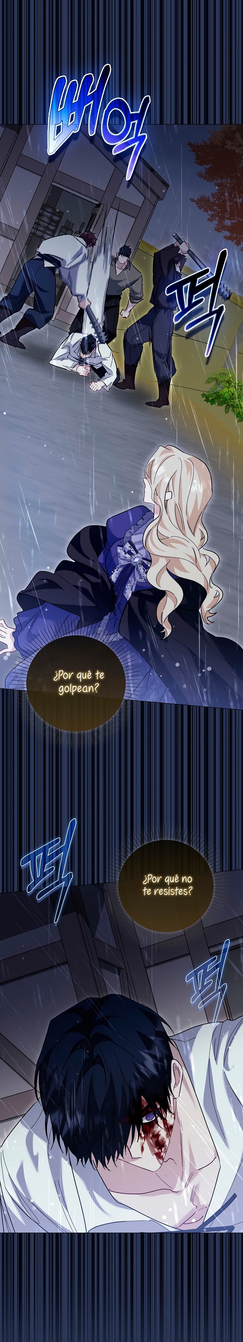 Me convertí en la sirvienta del protagonista de un juego de terror Capítulo 69 - Page 25