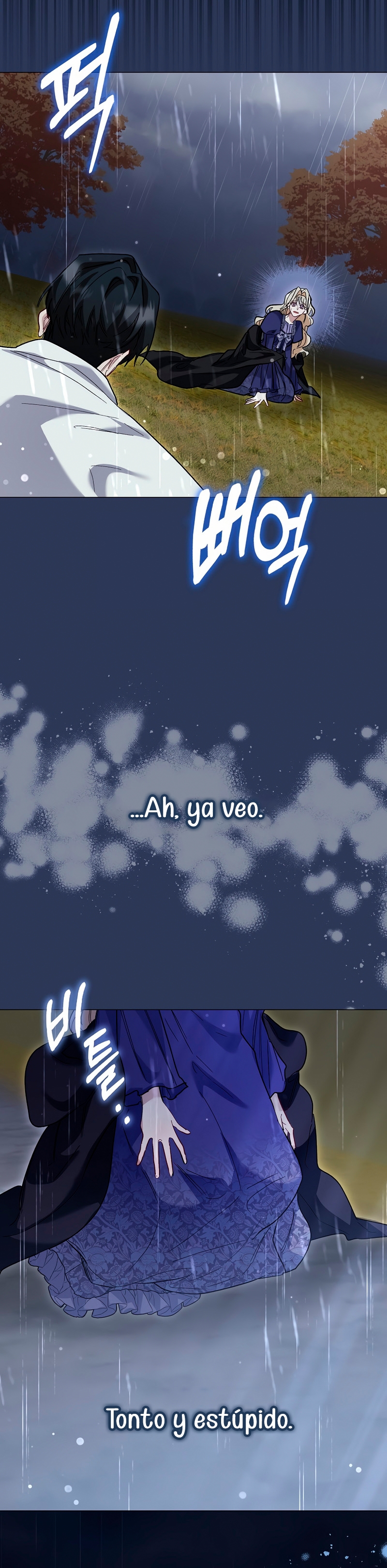 Me convertí en la sirvienta del protagonista de un juego de terror Capítulo 69 - Page 26