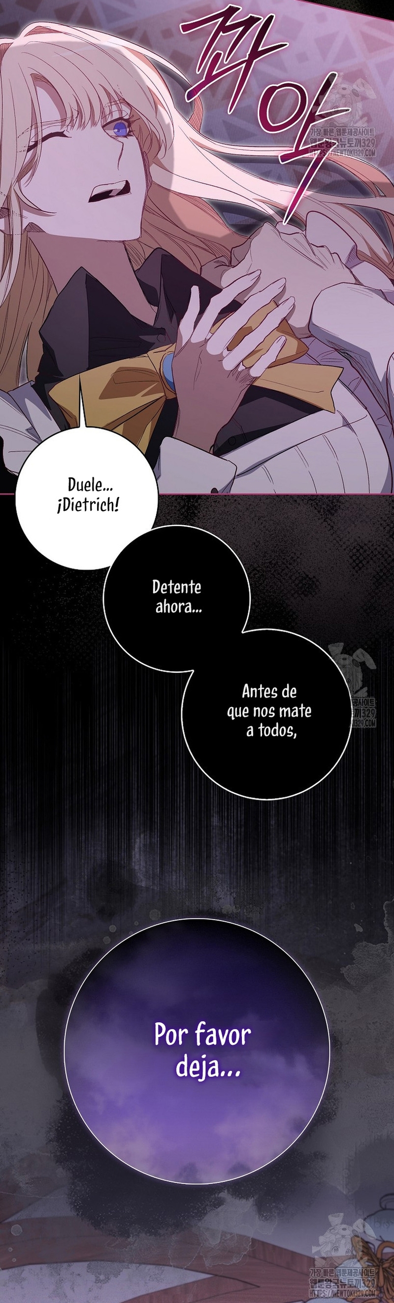 Me convertí en la sirvienta del protagonista de un juego de terror Capítulo 7 - Page 11