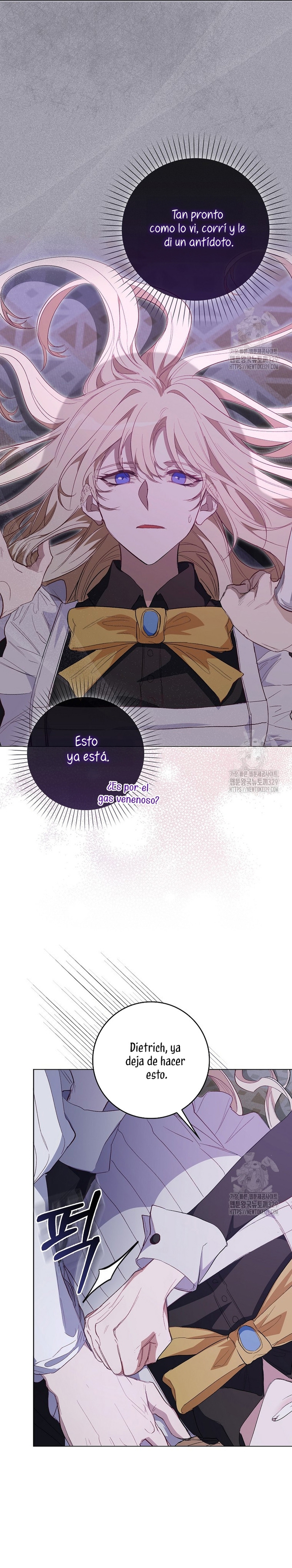 Me convertí en la sirvienta del protagonista de un juego de terror Capítulo 7 - Page 14