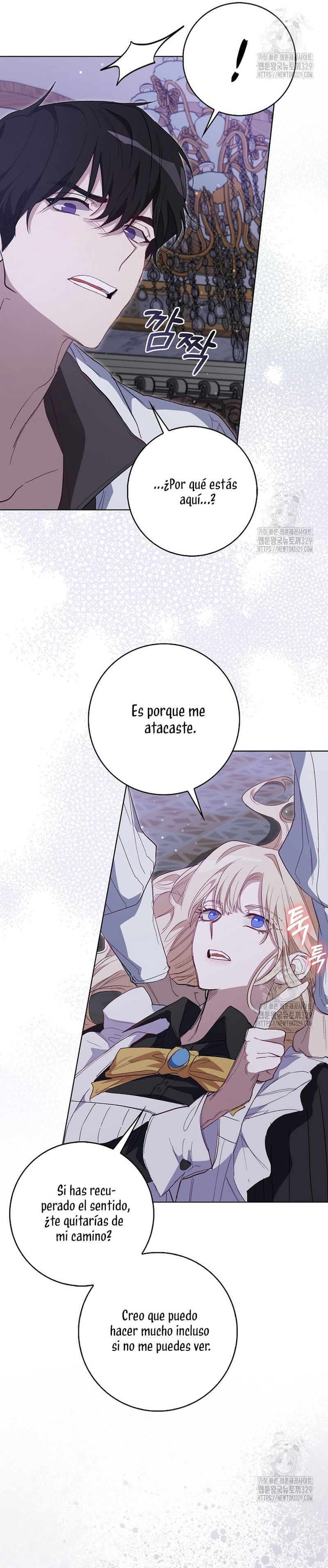 Me convertí en la sirvienta del protagonista de un juego de terror Capítulo 7 - Page 15