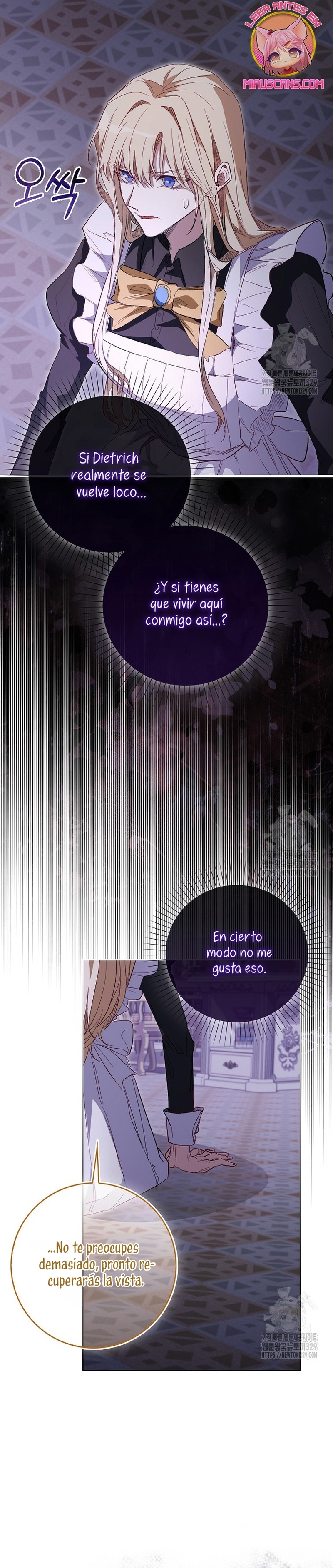 Me convertí en la sirvienta del protagonista de un juego de terror Capítulo 7 - Page 19