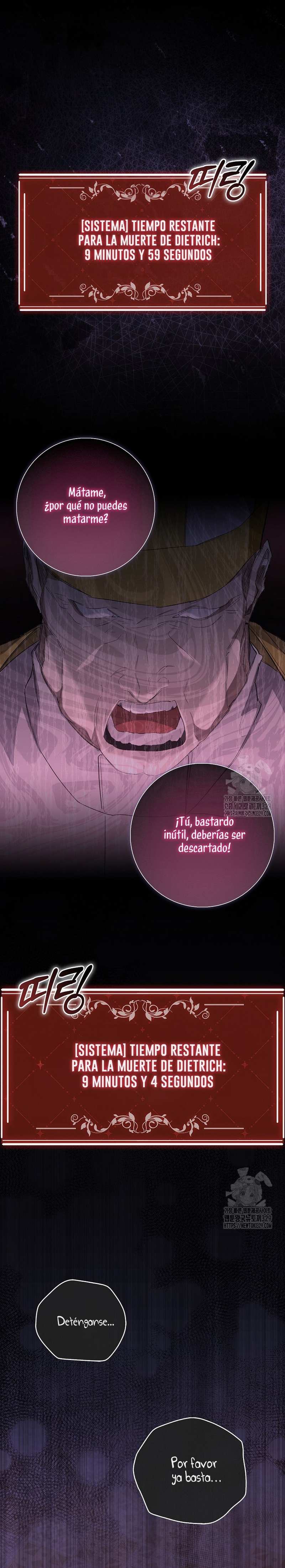 Me convertí en la sirvienta del protagonista de un juego de terror Capítulo 7 - Page 3