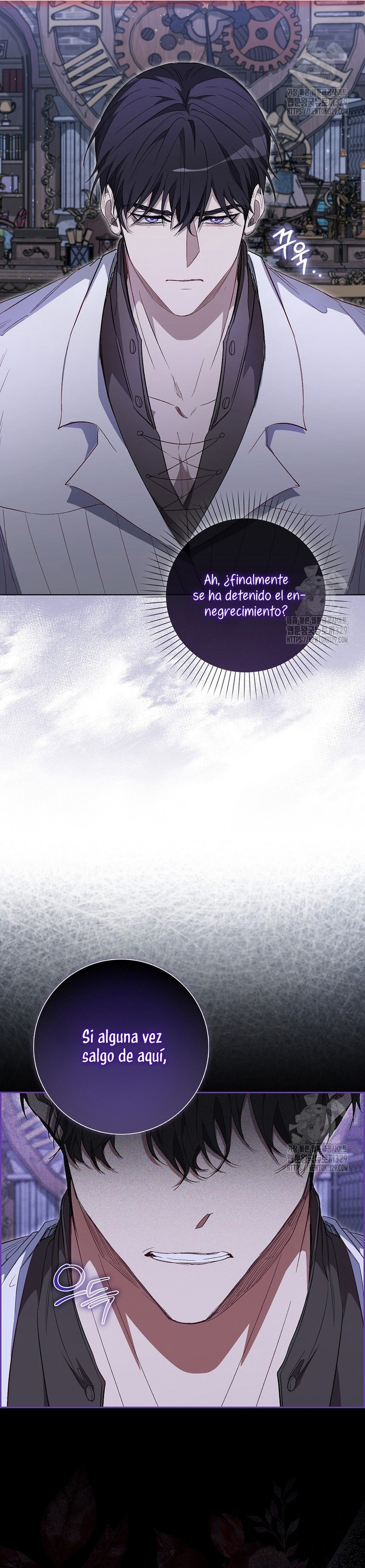 Me convertí en la sirvienta del protagonista de un juego de terror Capítulo 7 - Page 30