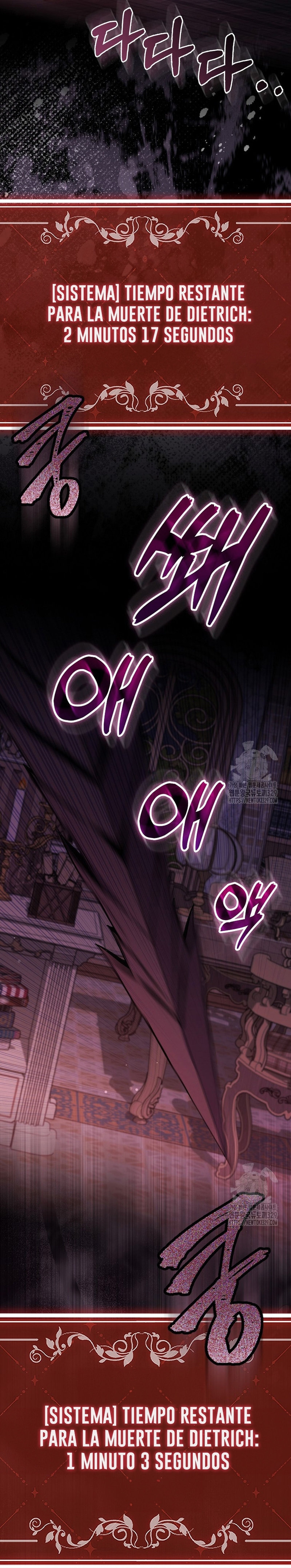 Me convertí en la sirvienta del protagonista de un juego de terror Capítulo 7 - Page 5