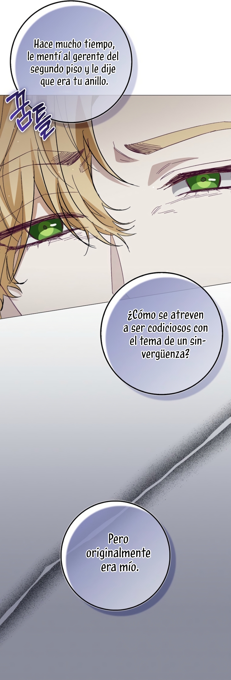 Me convertí en la sirvienta del protagonista de un juego de terror Capítulo 70 - Page 11